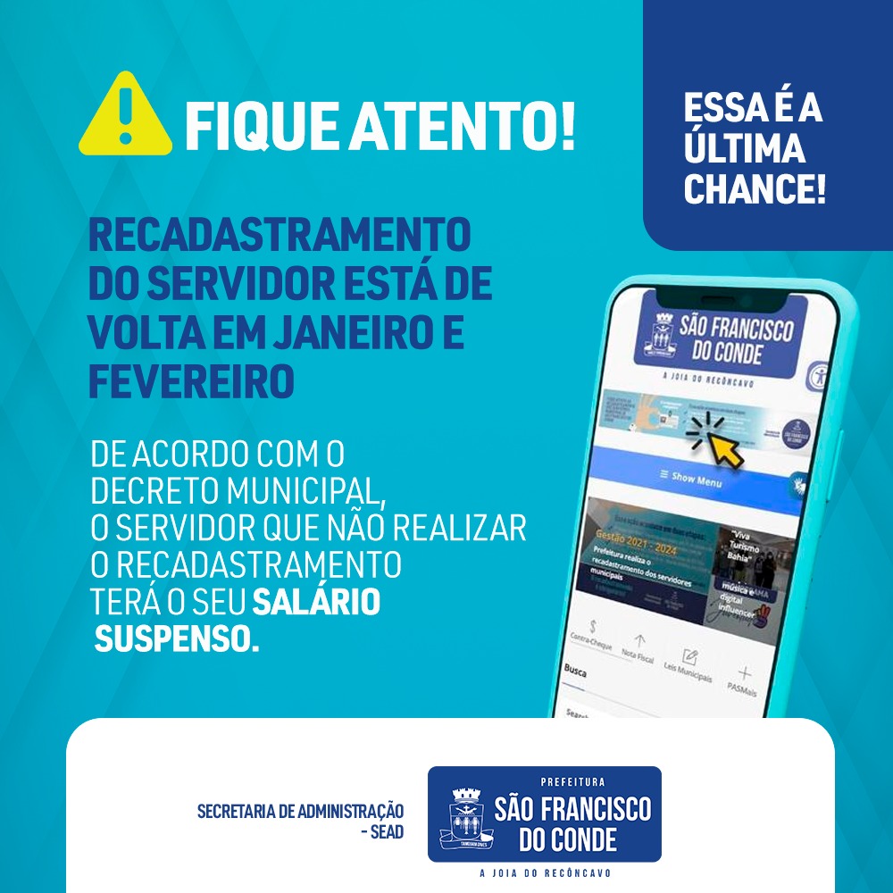 Recadastramento do servidor está de volta em janeiro e fevereiro