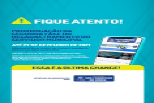 Segunda fase do Recadastramento dos Servidores Municipais termina em 29 de dezembro