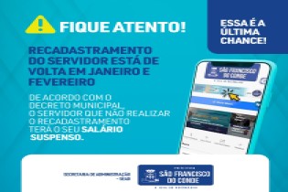 Recadastramento do servidor está de volta em janeiro e fevereiro