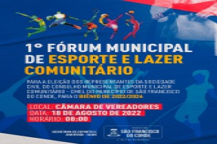 1º Fórum Municipal de Esporte e Lazer Comunitário acontecerá no dia 18 de agosto