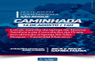 Festejos em homenagem a São Roque acontecem nesta terça-feira (16)