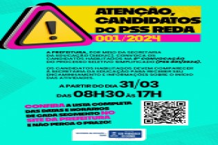 Prefeitura convoca candidatos da 8ª chamada do Processo Seletivo Simplificado (PSS 001/2024)